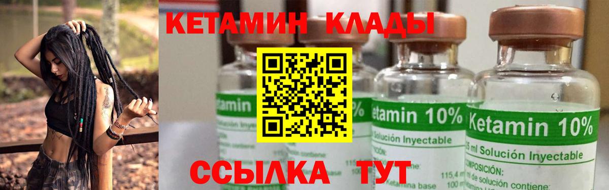 ГАШ  ГАШИШ  Вход с VPN  A-PVP СОЛЬ кристаллы  Амфетамин кристаллы  Прокопьевск  Меф кристаллы  Cocaine 