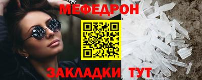 марки lsd Донецк