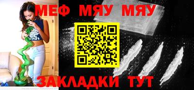 марки lsd Донецк