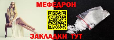 марки lsd Донецк