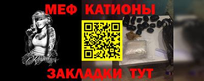 скорость mdpv Дубна
