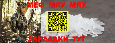 бутик Пугачёв
