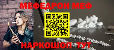 скорость mdpv Дубна