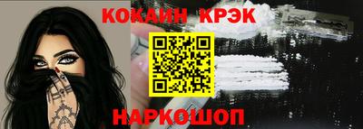 марки lsd Донецк