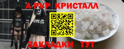 скорость Пыть-Ях