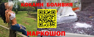 скорость mdpv Дубна