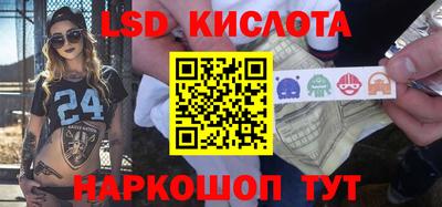 скорость mdpv Дубна