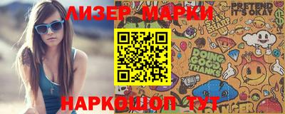 скорость mdpv Дубна