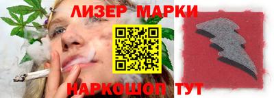 скорость mdpv Дубна