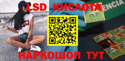 скорость mdpv Дубна