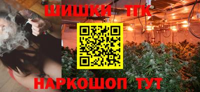стафф Донской