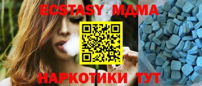 скорость mdpv Дубна