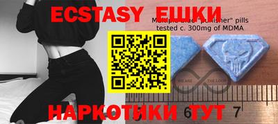 скорость mdpv Дубна