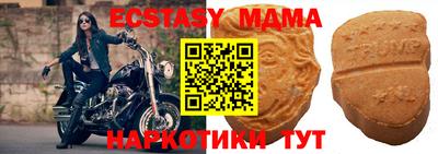 стафф Донской