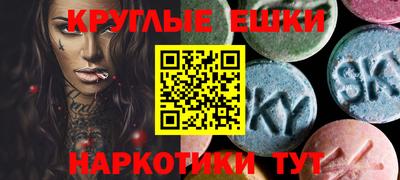 стафф Донской