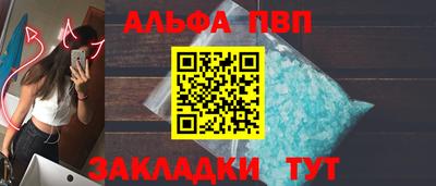 скорость mdpv Дубна