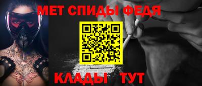 скорость mdpv Дубна