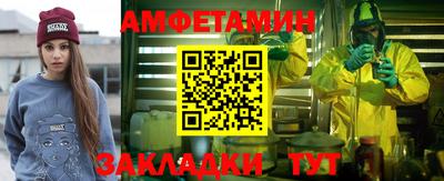 скорость mdpv Дубна