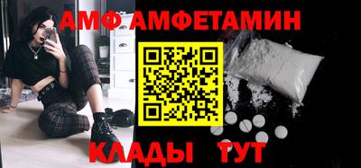 марки lsd Донецк