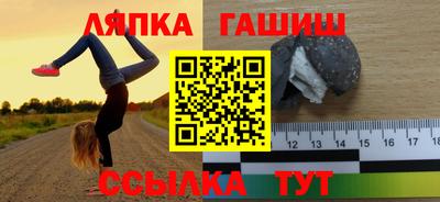 стафф Донской