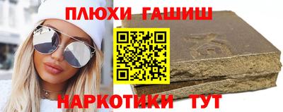 скорость mdpv Дубна
