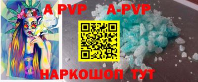 скорость mdpv Дубна