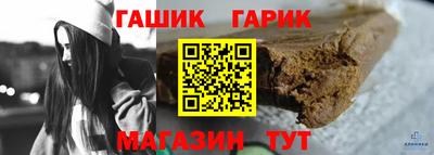 стафф Донской