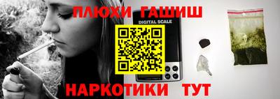 стафф Донской