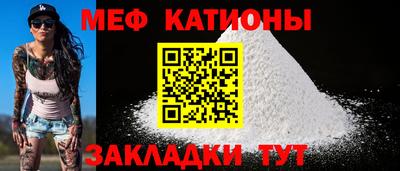 марки lsd Донецк