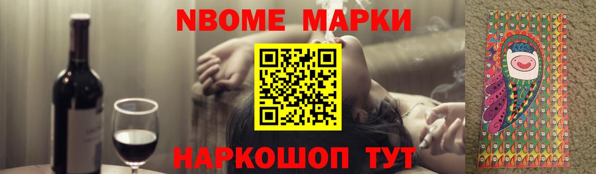 LSD-25 экстази ecstasy  ЛСД экстази ecstasy  Вход с VPN  Лсд 25 экстази  Прокопьевск 